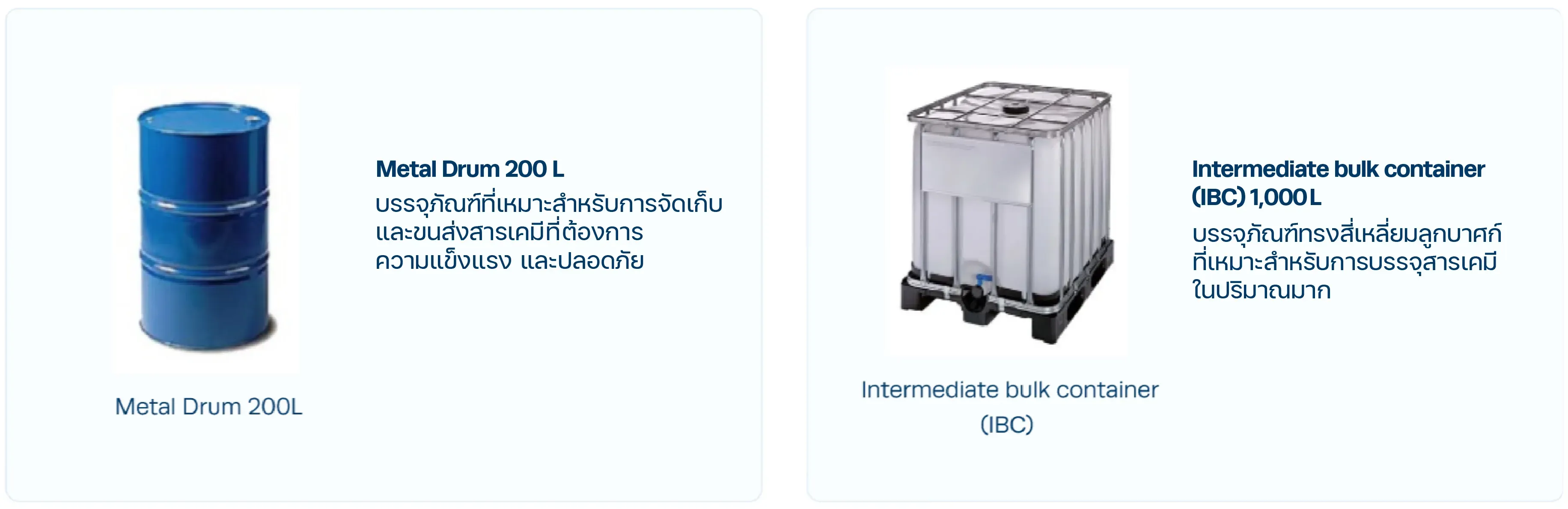 Screenshot 2025-09-29 09330fvjgbk-01.webp